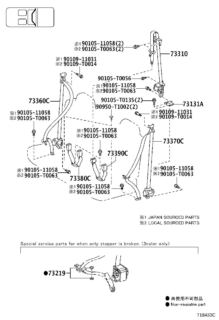 Thumbnail 8 for 73131-0K040