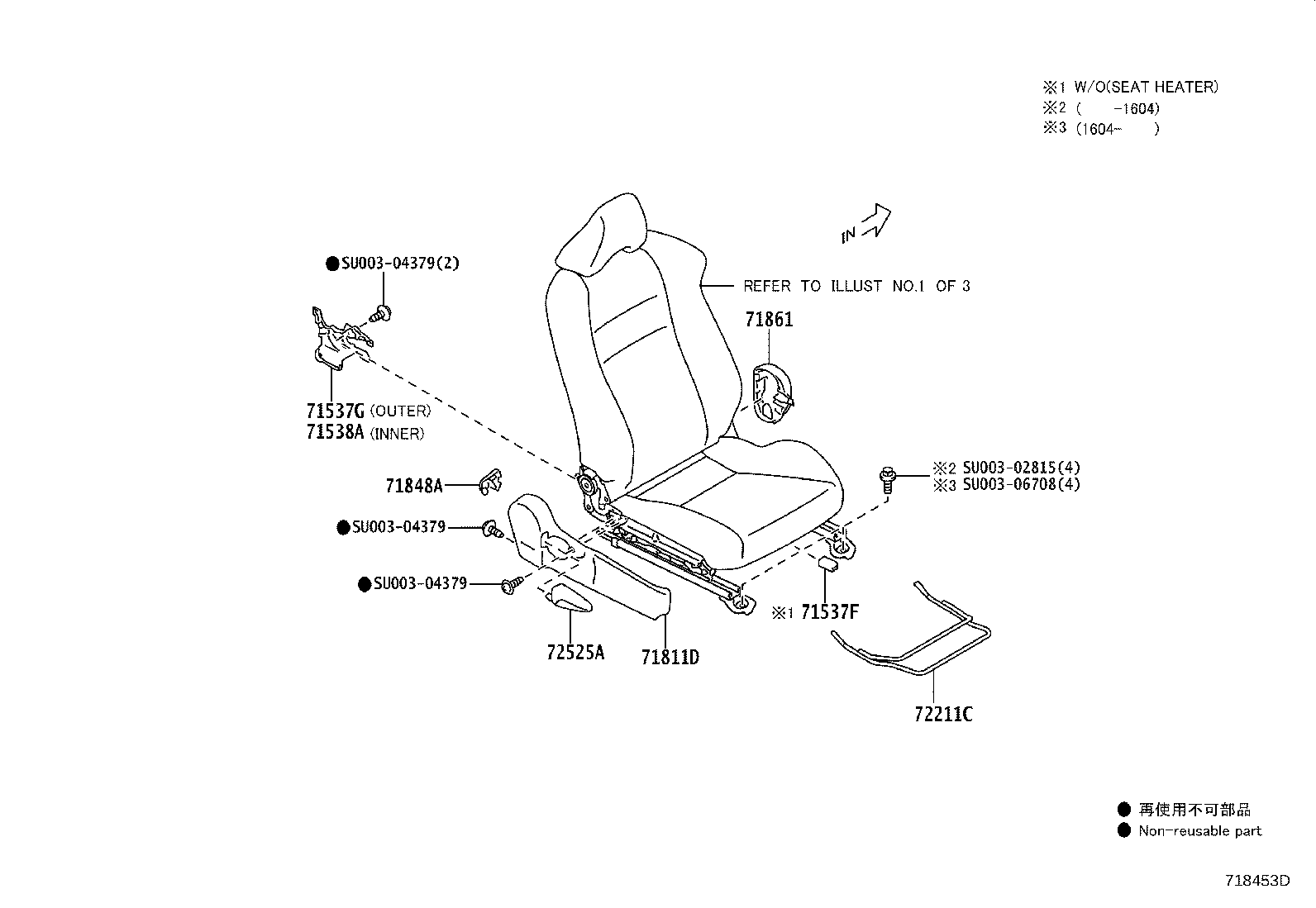 Thumbnail 3 for SU003-01688