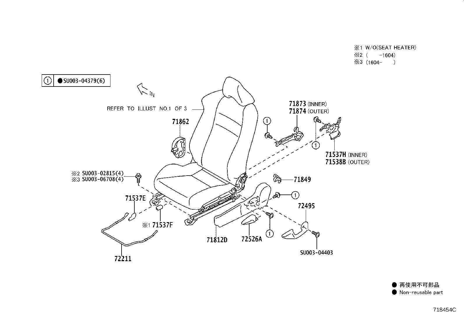 Thumbnail 4 for SU003-01688