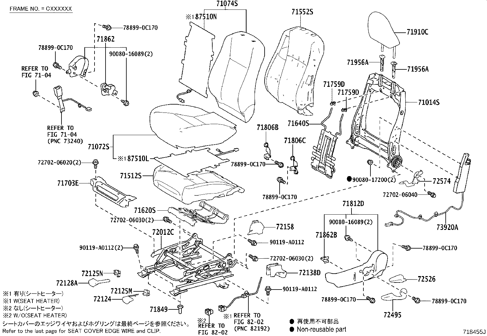 Thumbnail 5 for 71073-0ZE52-C6