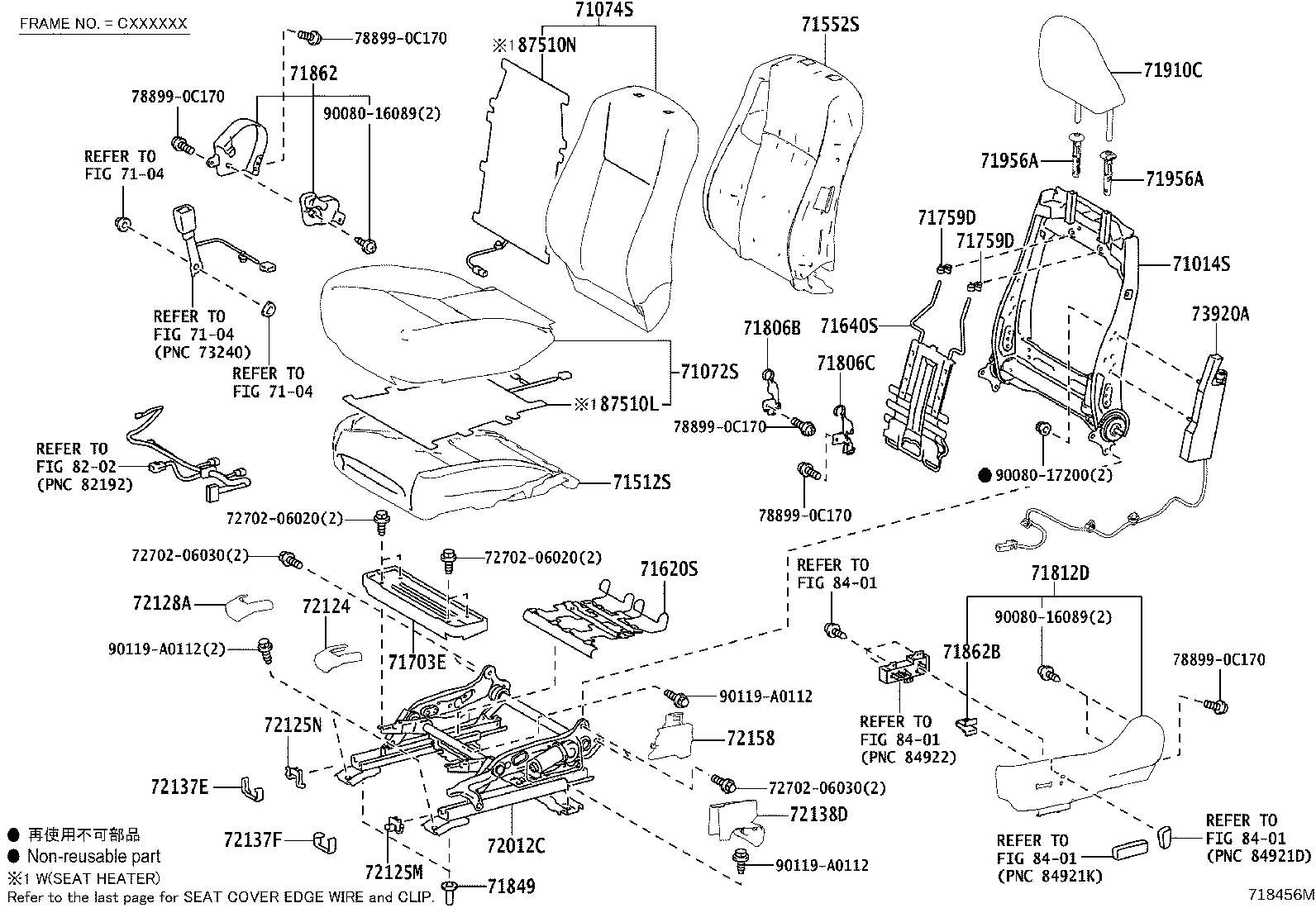 Thumbnail 7 for 71610-06380
