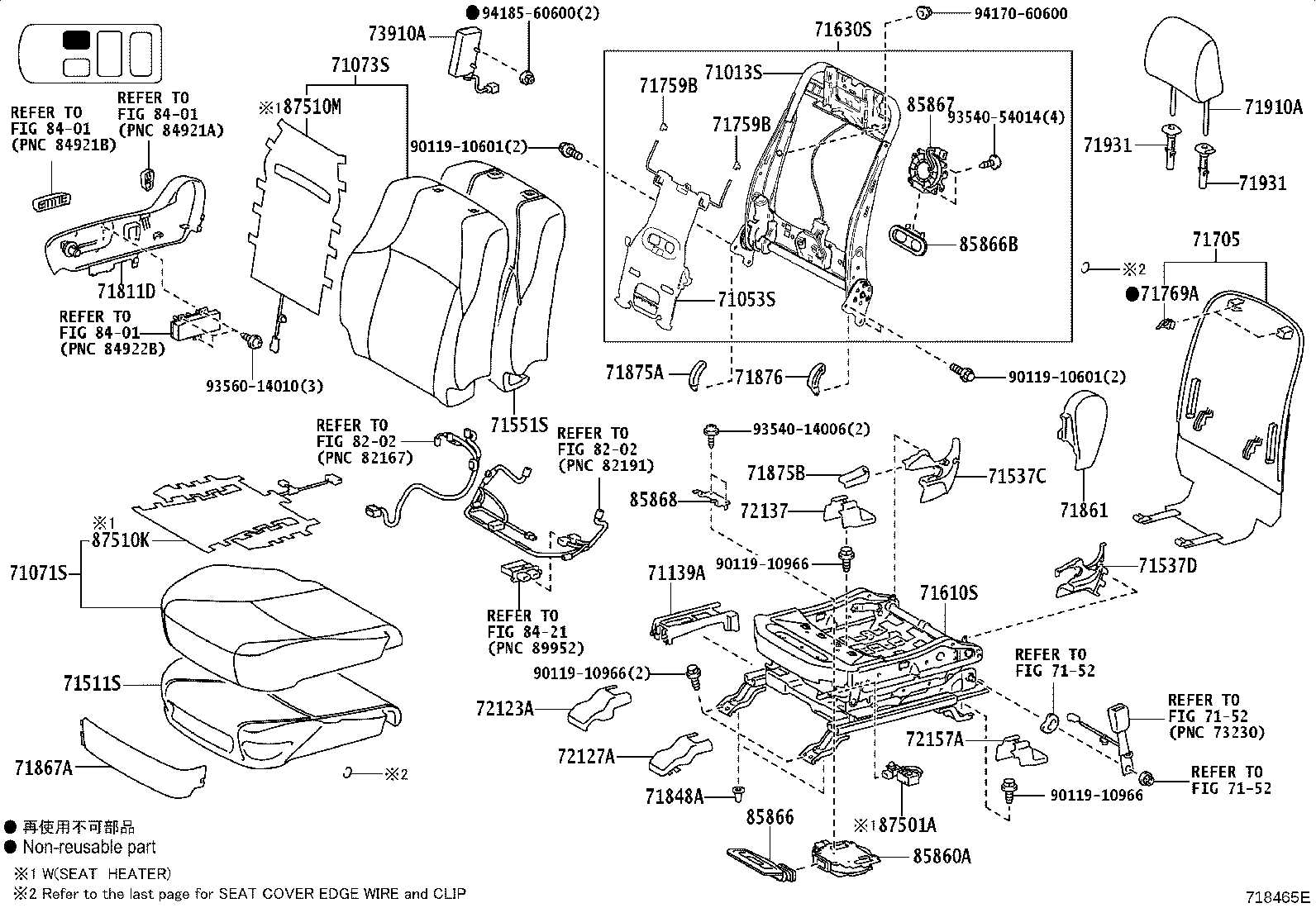 Thumbnail 6 for 71017-35230