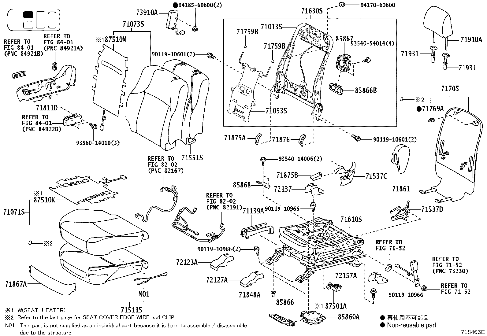 71501-35110 PAD, FRONT SEAT CUSHION, RH(FOR SEPARATE TYPE) product image