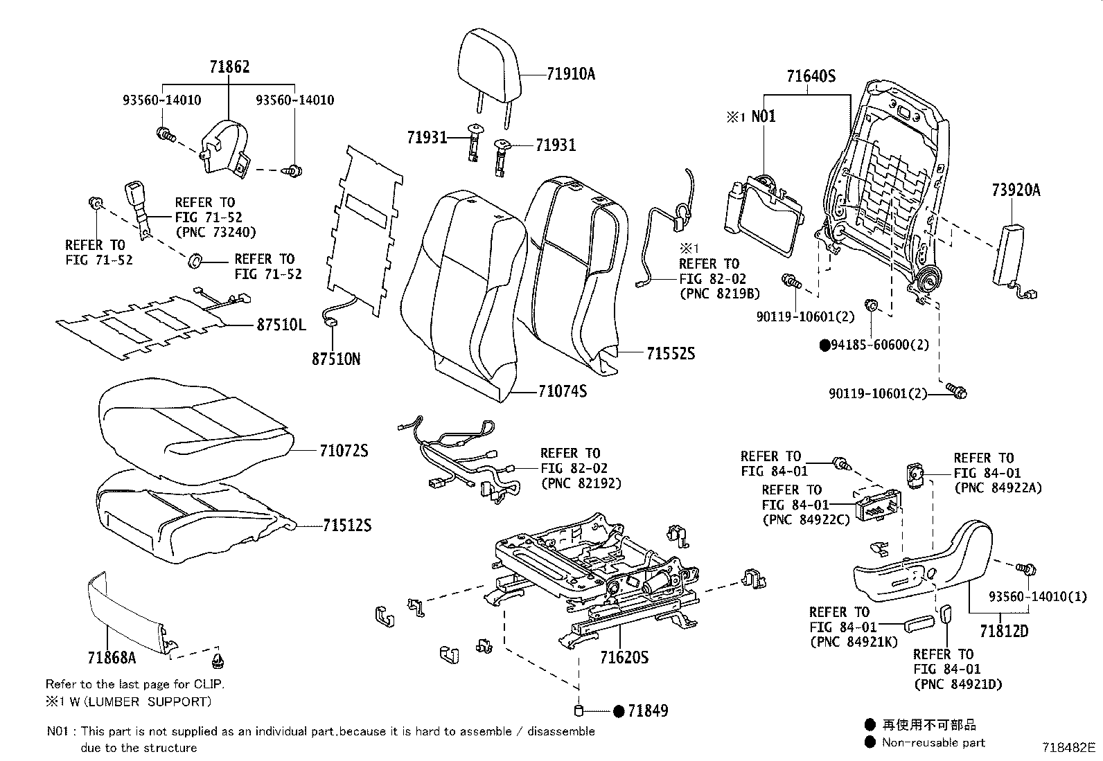 71017-0R050 FRAME SUB-ASSY, REAR SEAT BACK, RH product image