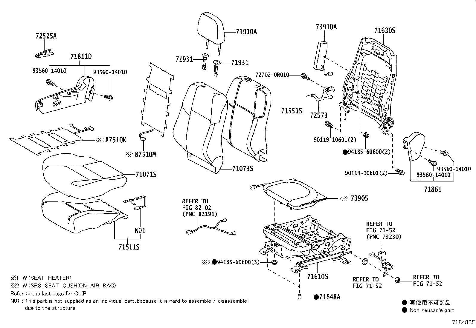71017-0R050 FRAME SUB-ASSY, REAR SEAT BACK, RH product image