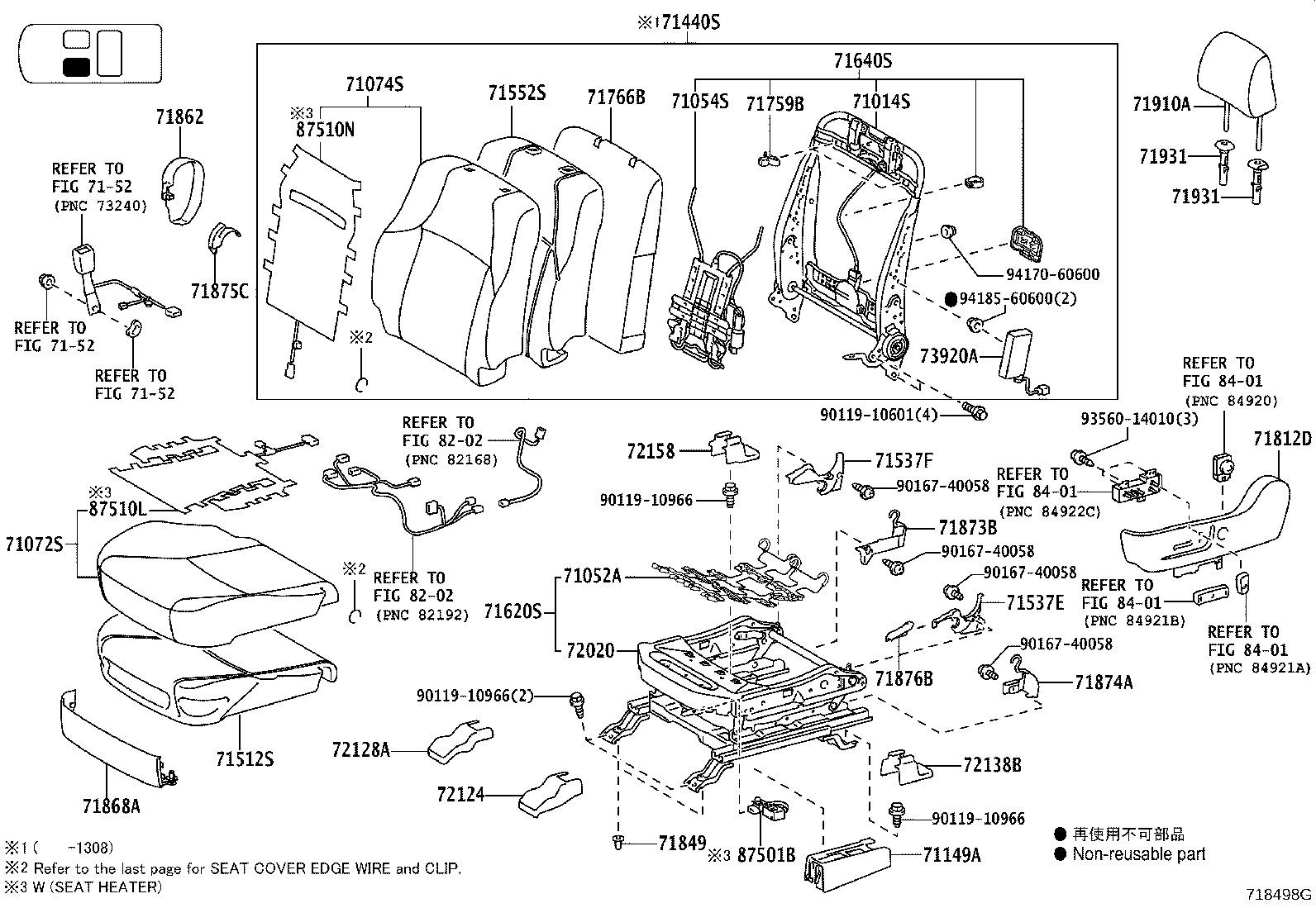 71461-60040 SPRING, REAR SEAT CUSHION product image