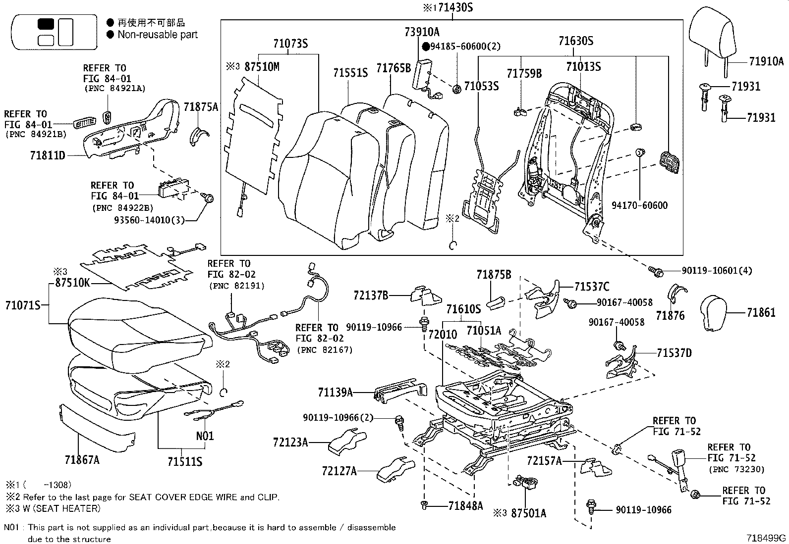 71461-60040 SPRING, REAR SEAT CUSHION product image