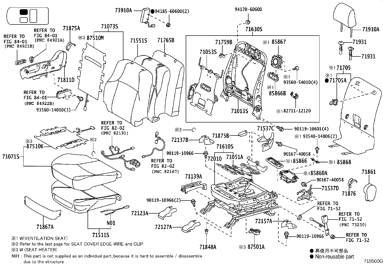 71502-60430 PAD, FRONT SEAT CUSHION, LH (FOR SEPARATE TYPE) product image