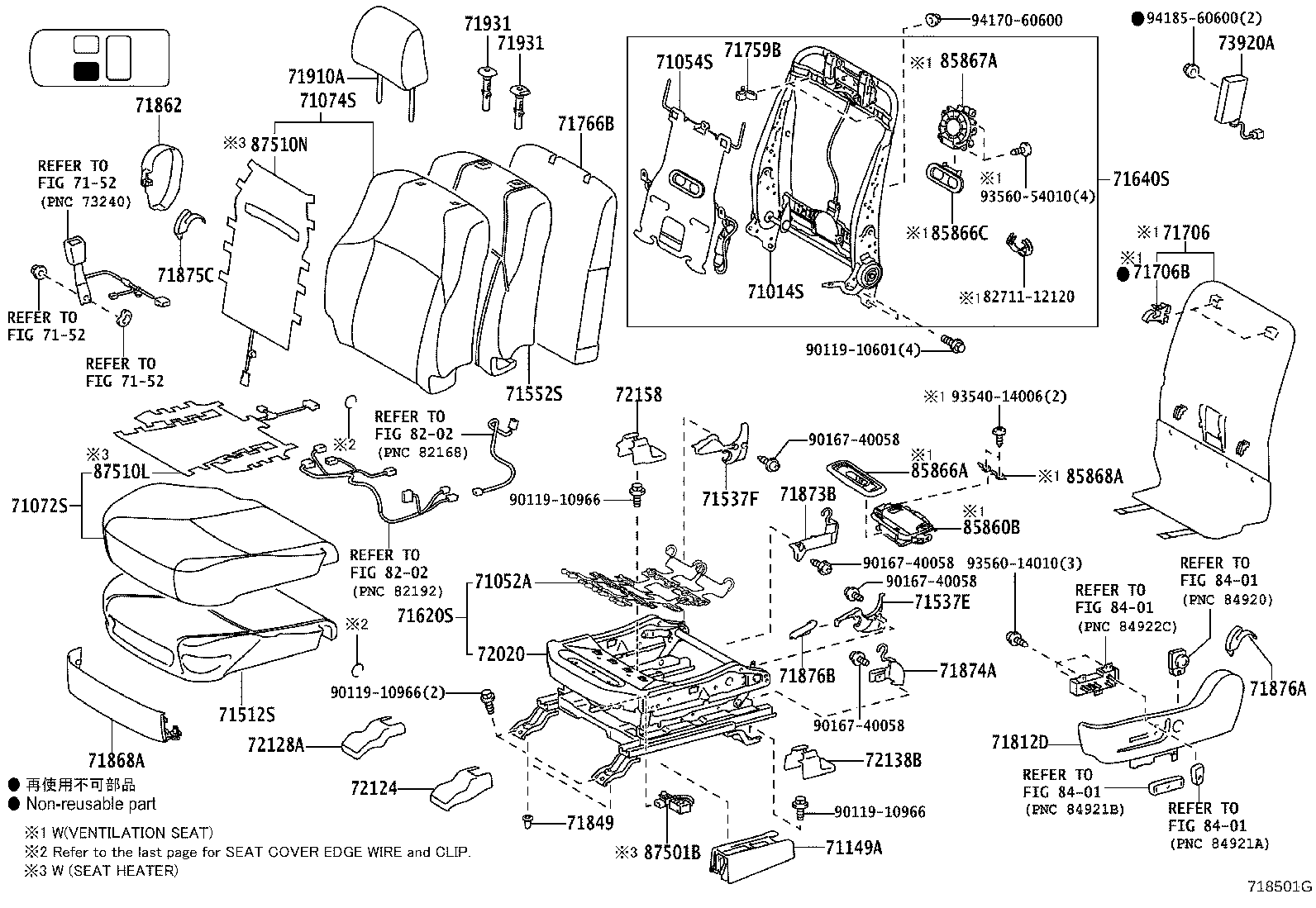 71502-60430 PAD, FRONT SEAT CUSHION, LH (FOR SEPARATE TYPE) product image