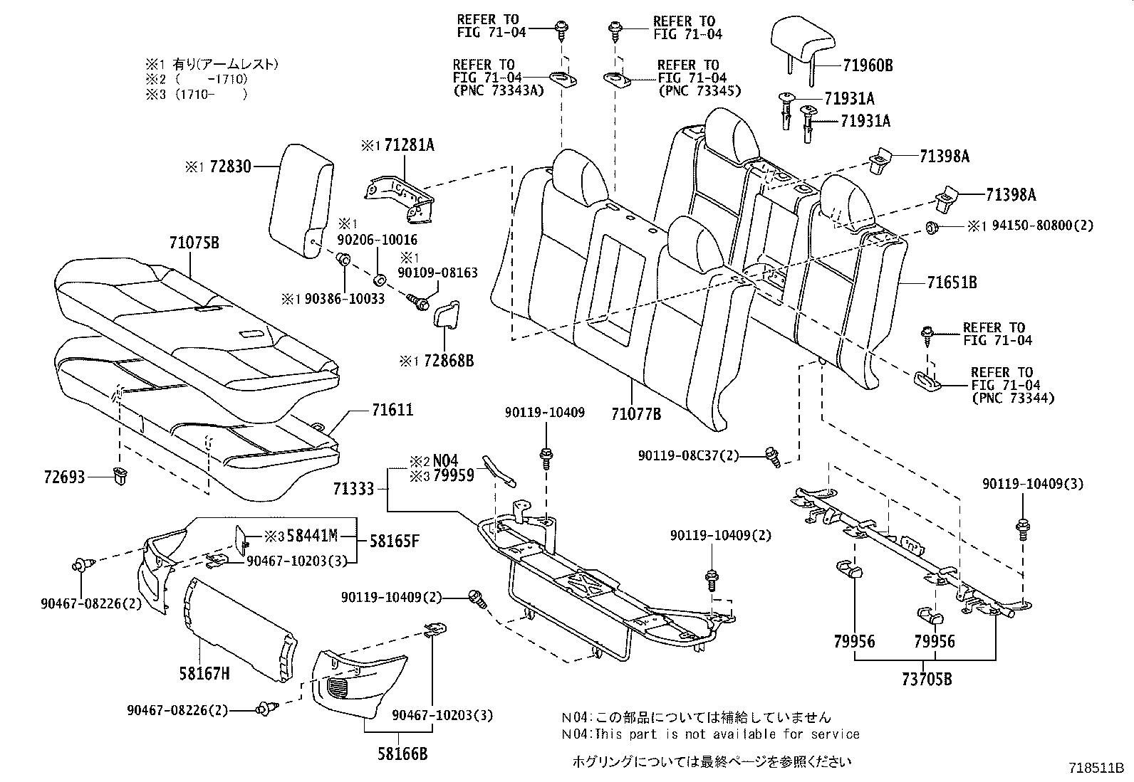 79232-13030 LEG SUB-ASSY, REAR SEAT CUSHION product image