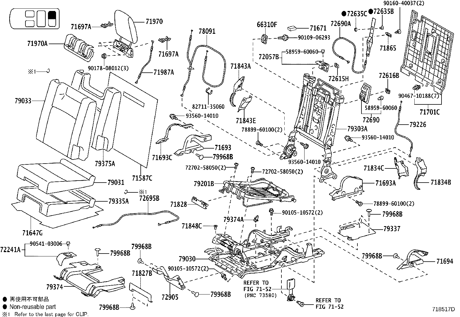 Thumbnail 13 for 71610-60562