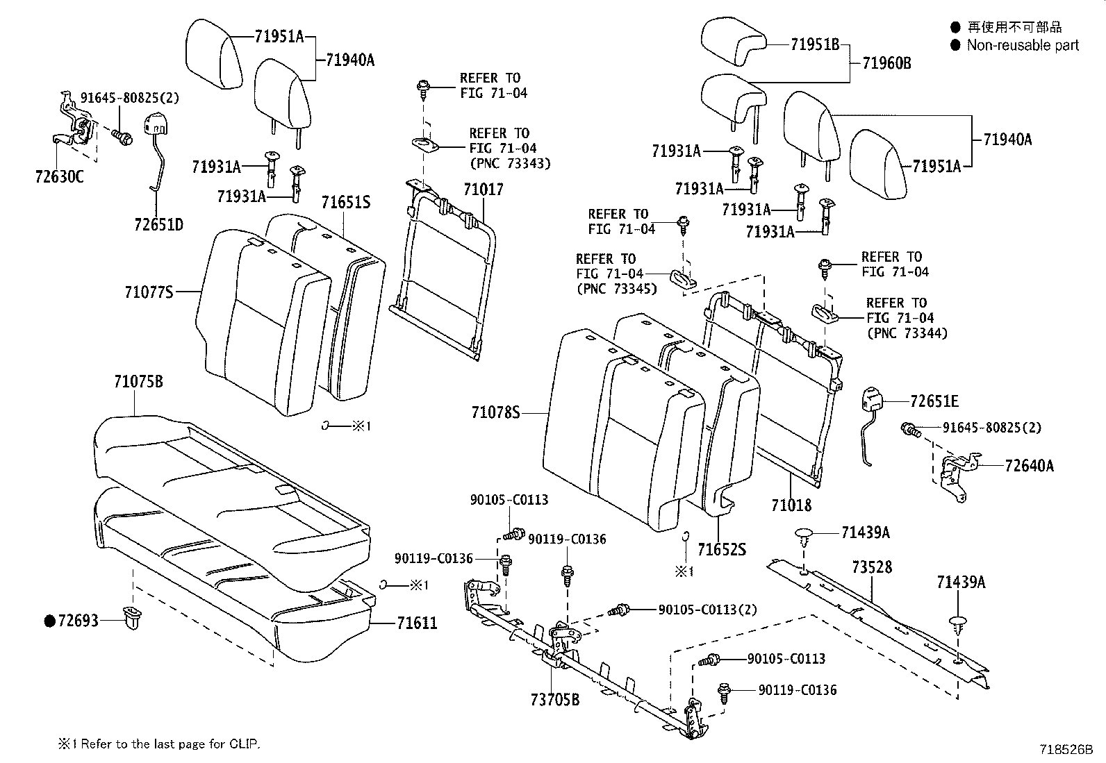 71017-0D770 FRAME SUB-ASSY, REAR SEAT BACK, RH product image