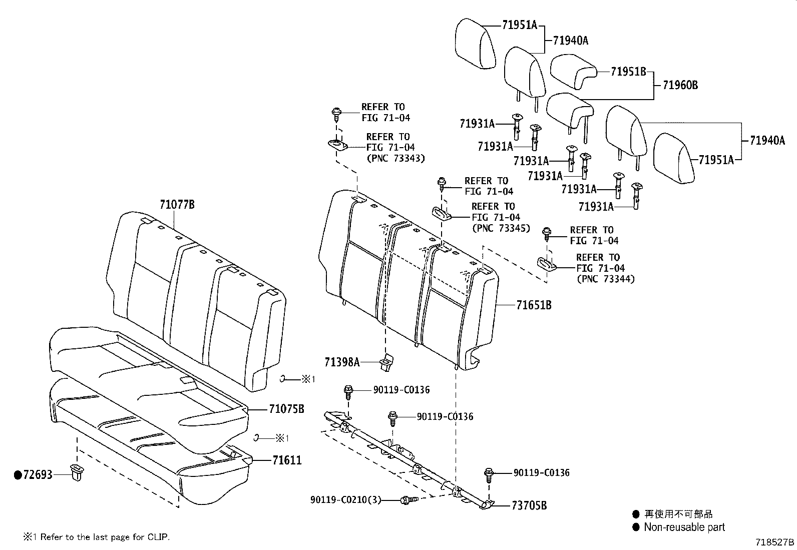 71017-0D770 FRAME SUB-ASSY, REAR SEAT BACK, RH product image