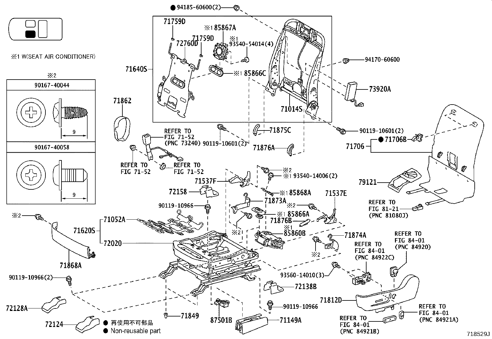 Toyota 71610-60562 SPRING ASSY, FRONT SEAT CUSHION, RH(FOR SEPARATE TYPE)