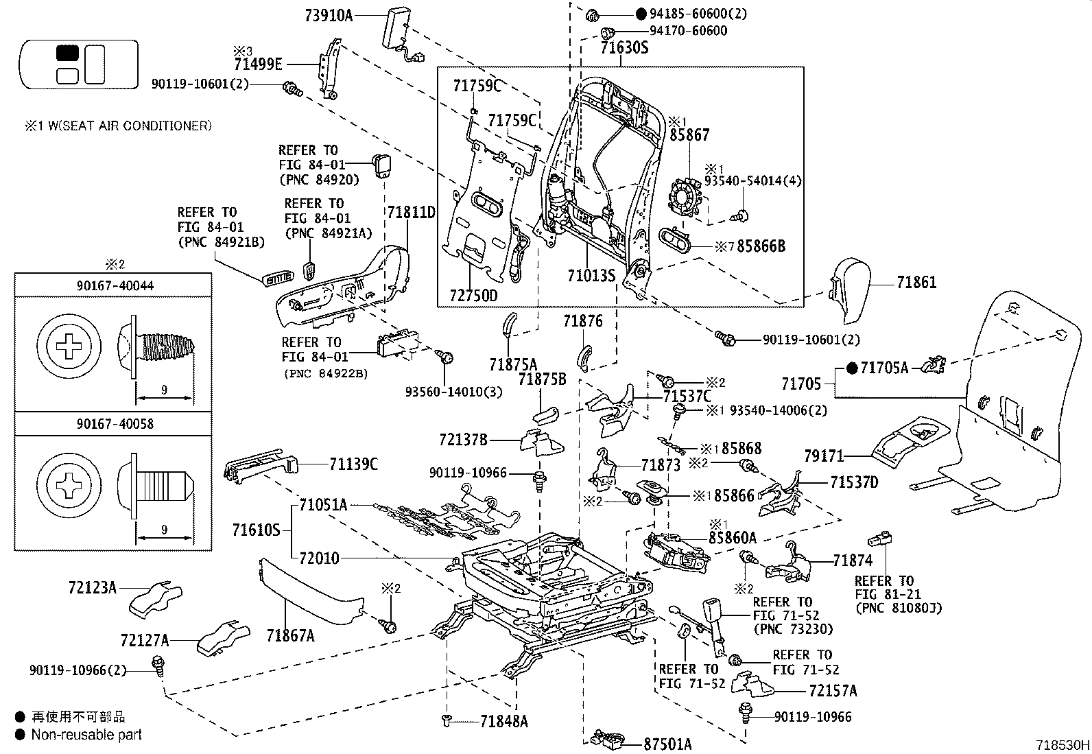 Thumbnail 3 for 71610-60562