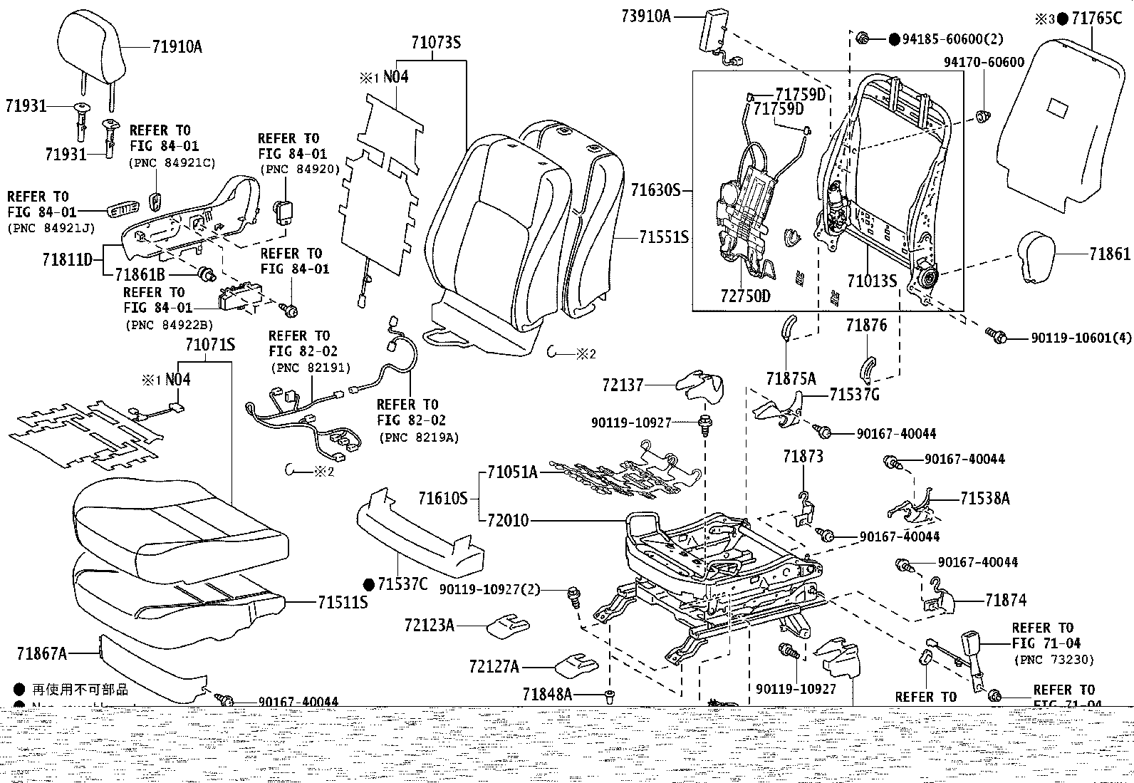 71502-76010 PAD, FRONT SEAT CUSHION, LH (FOR SEPARATE TYPE) product image