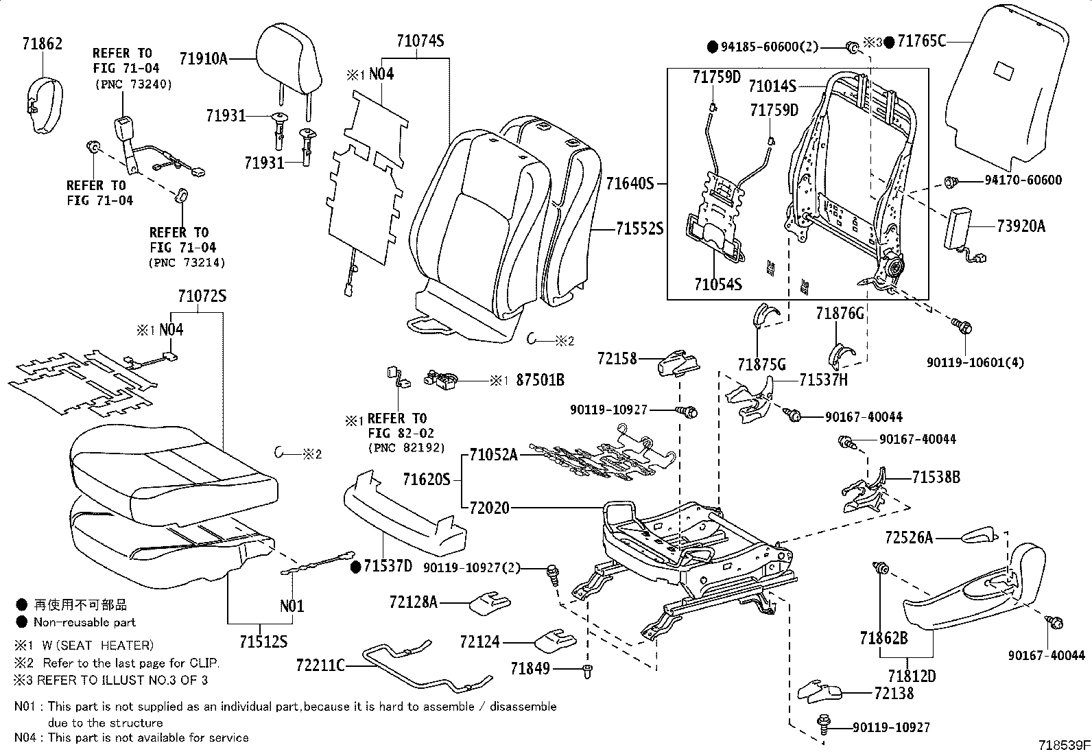 71502-76010 PAD, FRONT SEAT CUSHION, LH (FOR SEPARATE TYPE) product image