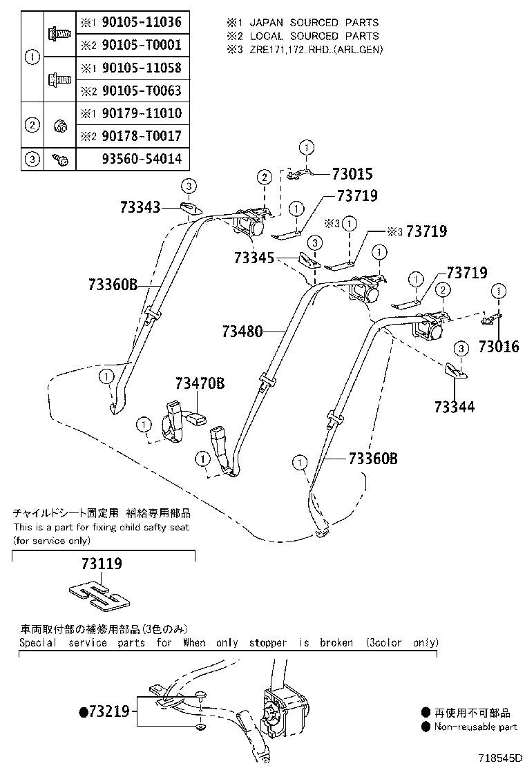 73016-02100 BRACKET SUB-ASSY, BELT OUTER ANCHOR, LH product image