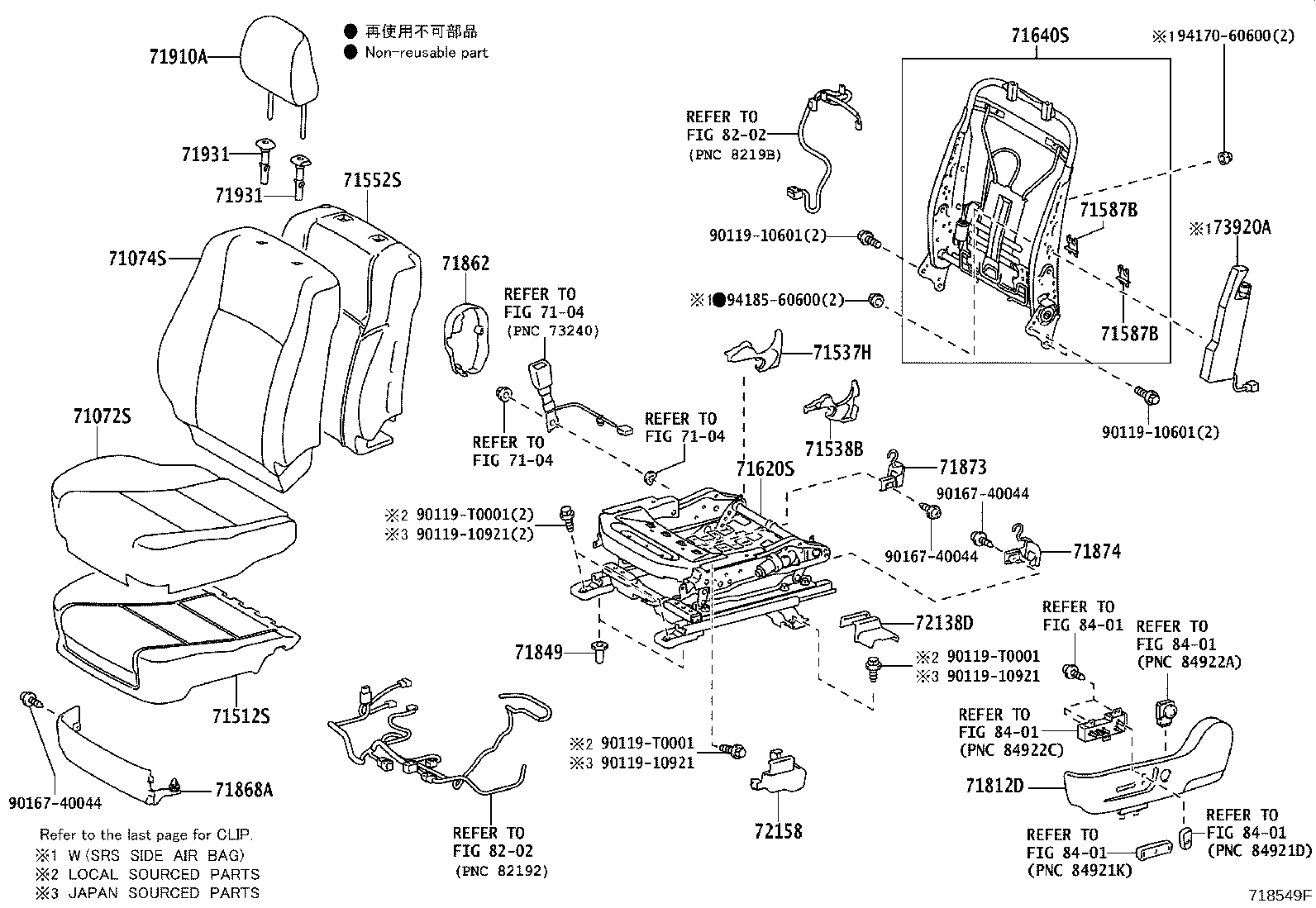 71630-02830 SPRING ASSY, FRONT SEAT BACK, RH(FOR SEPARATE TYPE) product image