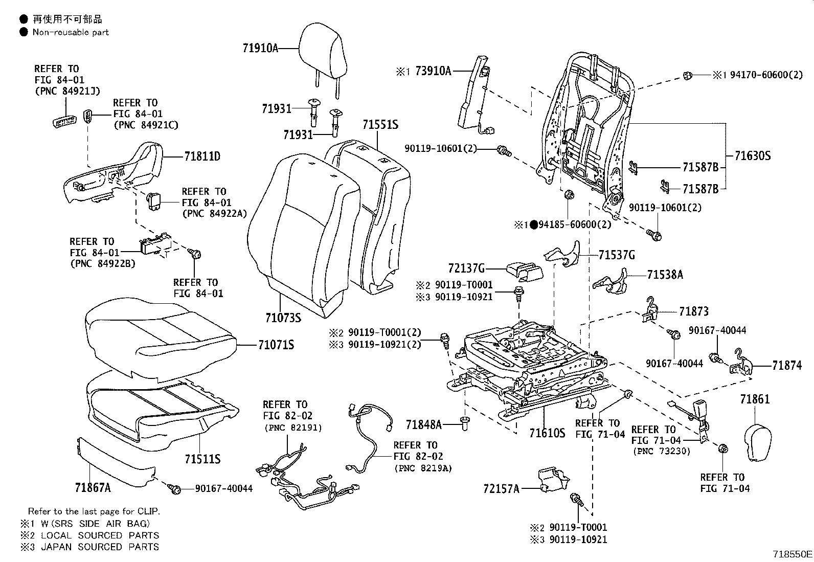 71630-02830 SPRING ASSY, FRONT SEAT BACK, RH(FOR SEPARATE TYPE) product image