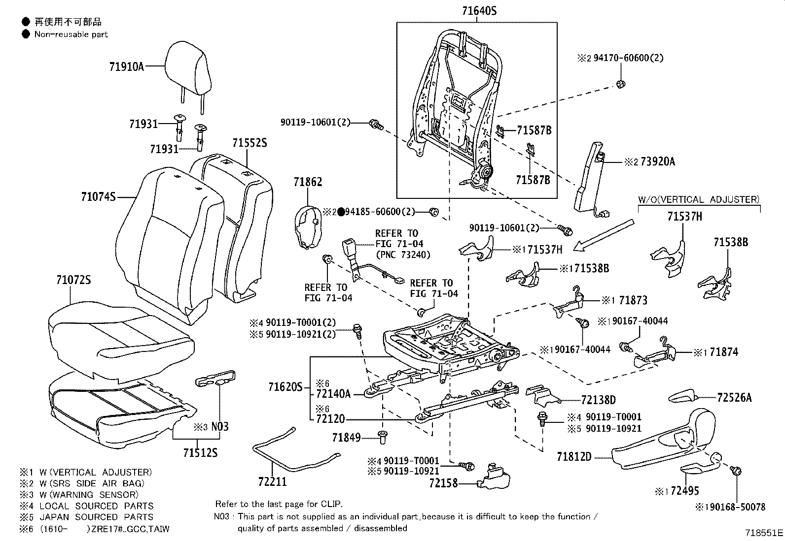 71630-02830 SPRING ASSY, FRONT SEAT BACK, RH(FOR SEPARATE TYPE) product image