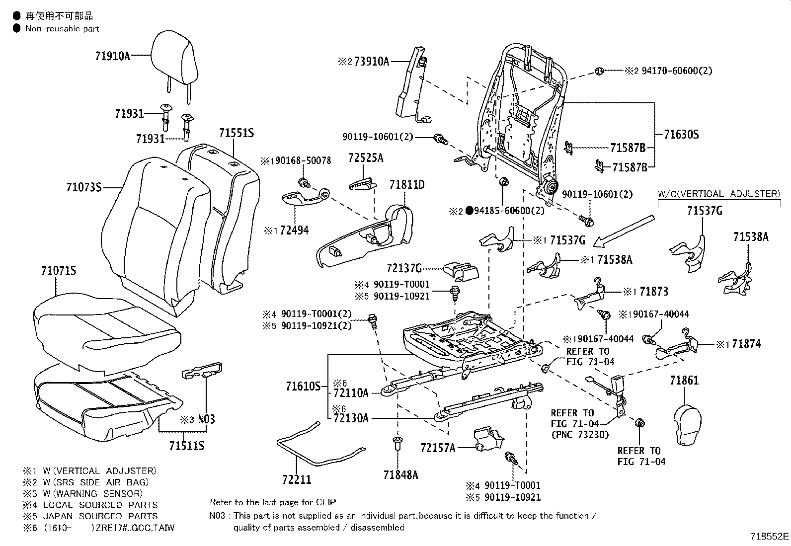 71630-02830 SPRING ASSY, FRONT SEAT BACK, RH(FOR SEPARATE TYPE) product image