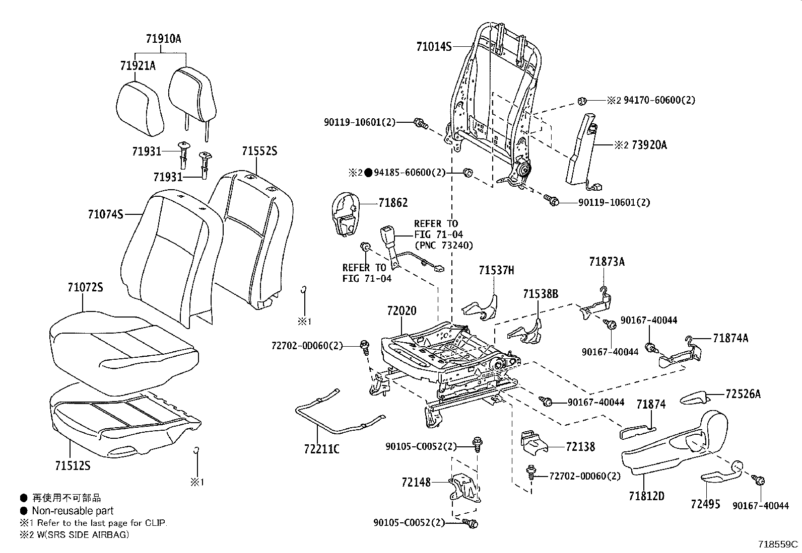 71014-0D070 FRAME SUB-ASSY, FRONT SEAT BACK, LH product image
