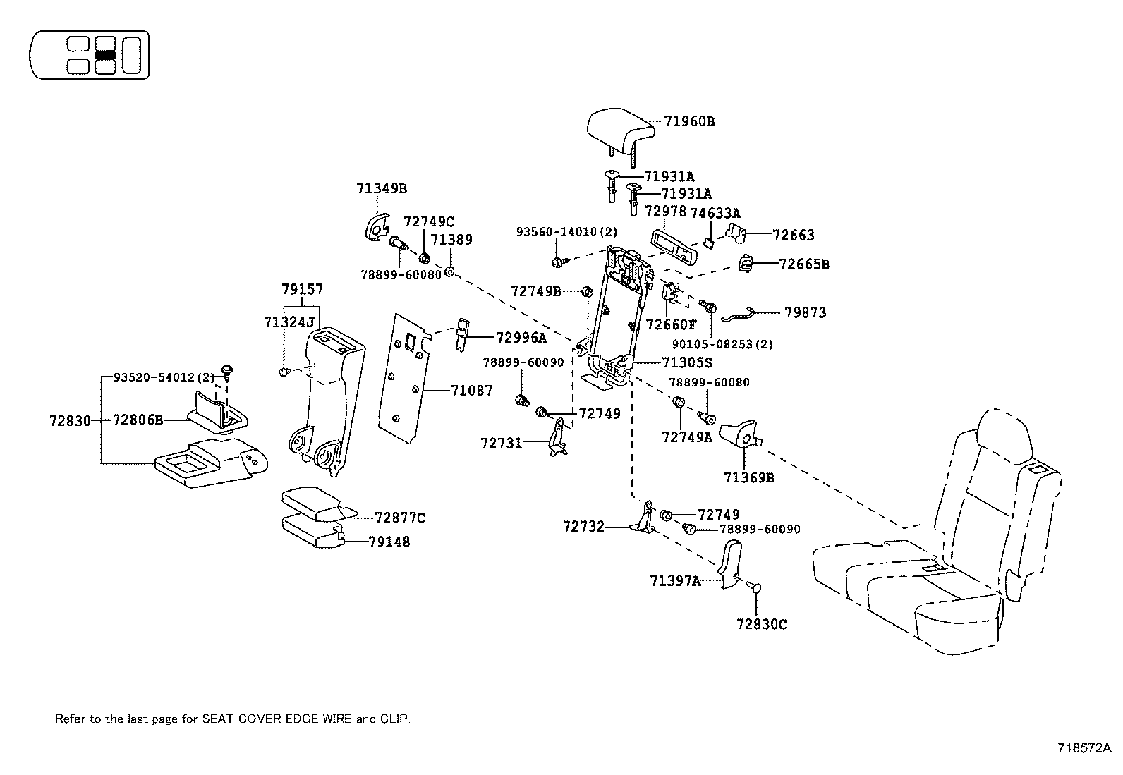 71017-0G011 FRAME SUB-ASSY, REAR SEAT BACK, RH product image