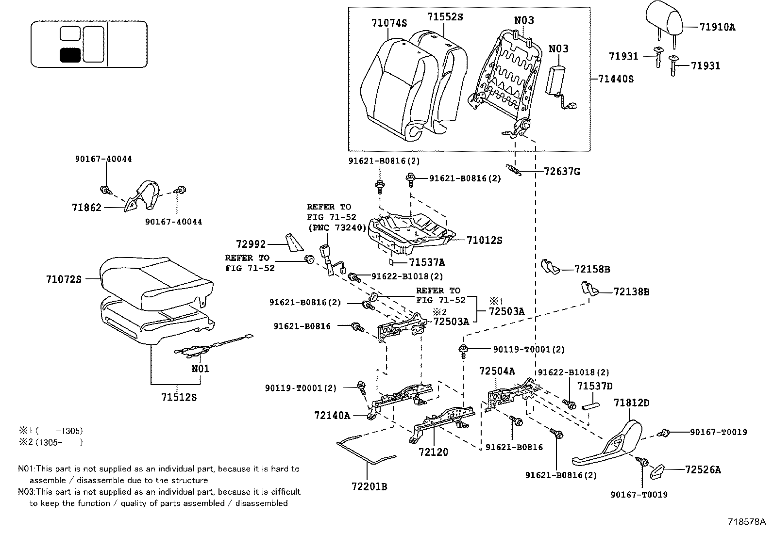 71073-0KB02-B2 COVER, FRONT SEAT BACK, RH(FOR SEPARATE TYPE) product image