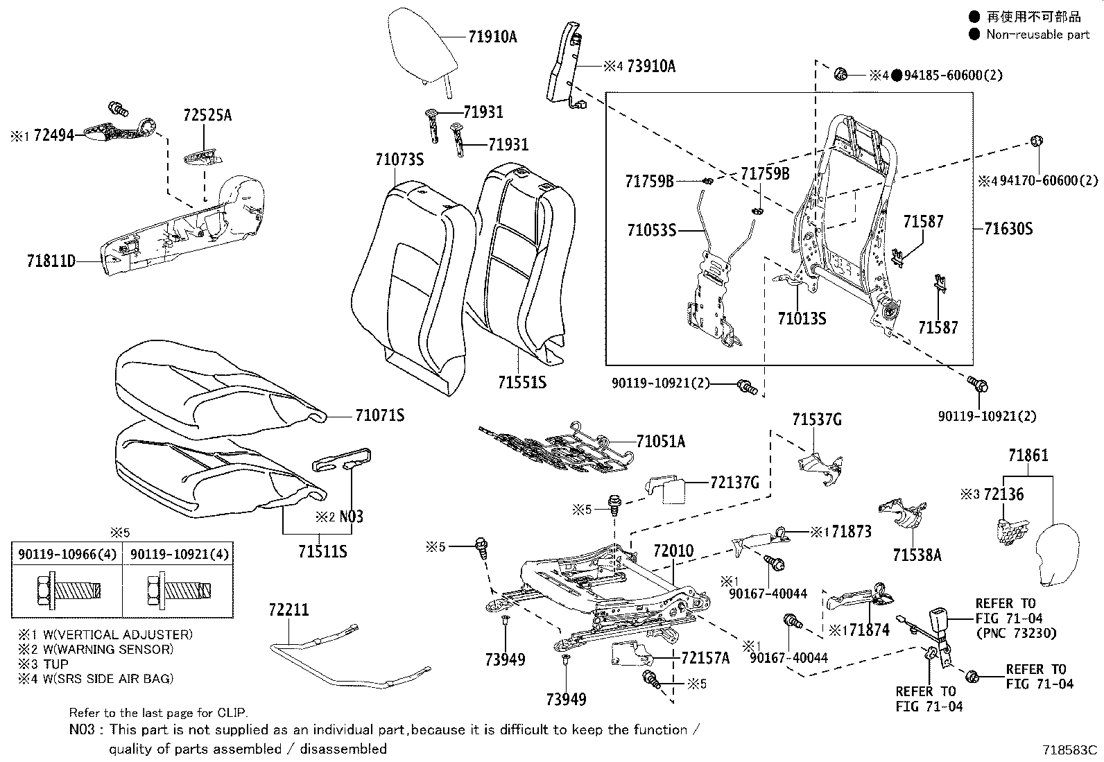 71630-02660 SPRING ASSY, FRONT SEAT BACK, RH(FOR SEPARATE TYPE) product image