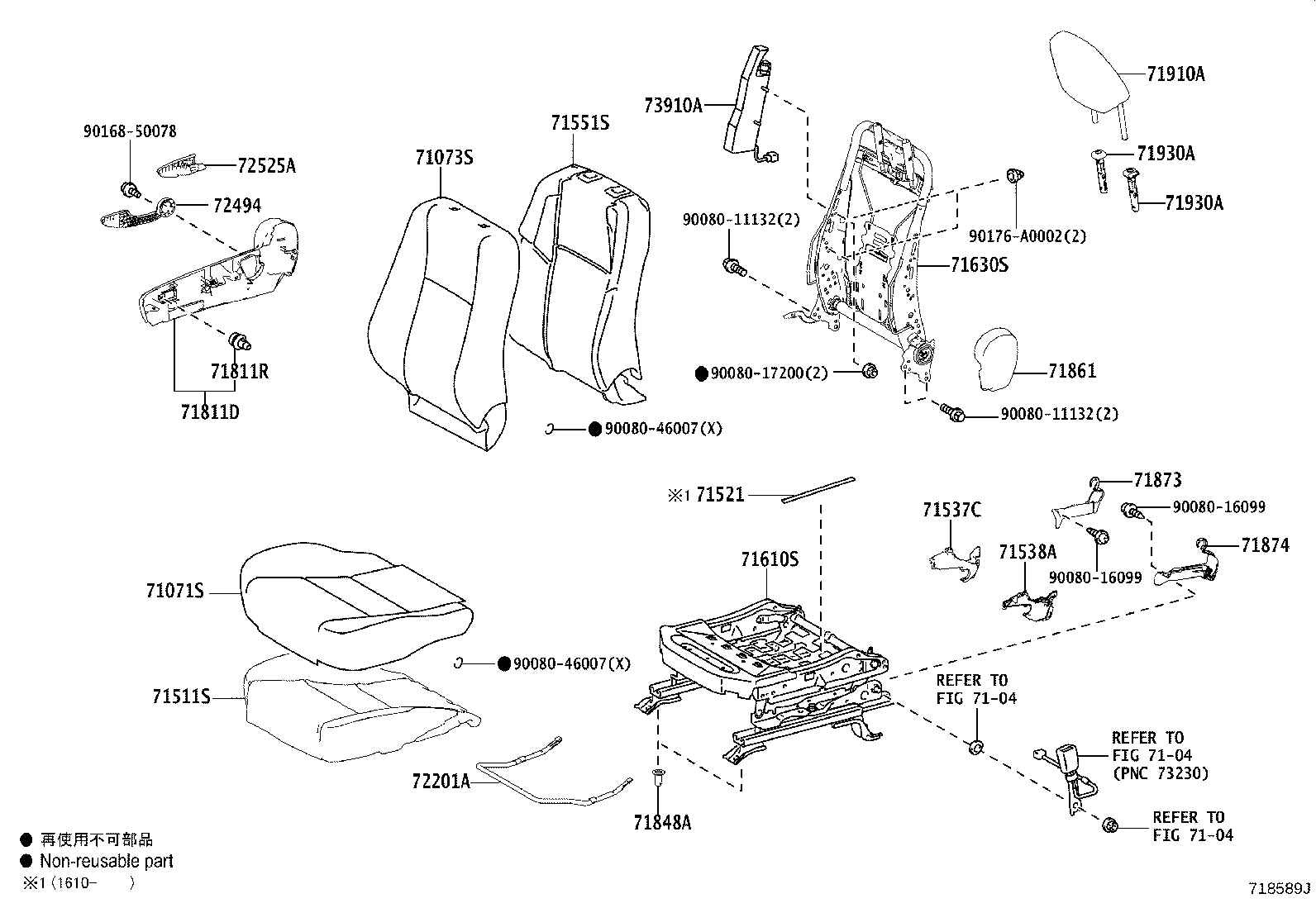 71502-0E010 PAD, FRONT SEAT CUSHION, LH (FOR SEPARATE TYPE) product image