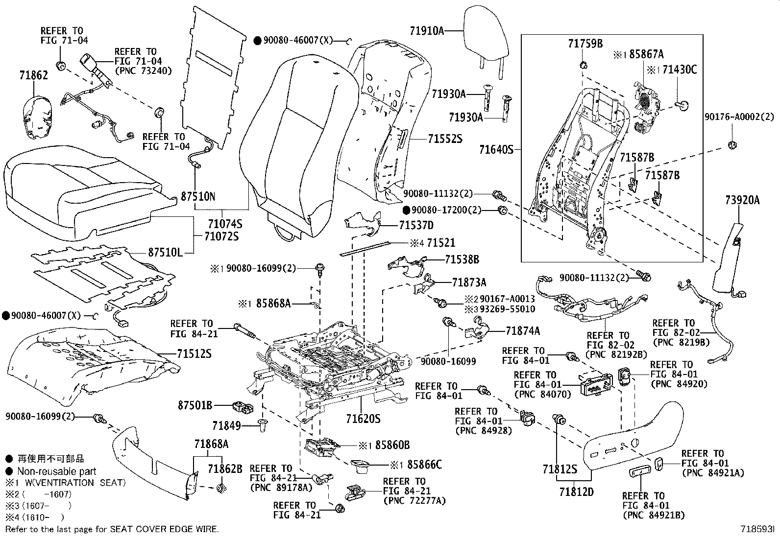 Thumbnail 5 for 71610-0E060