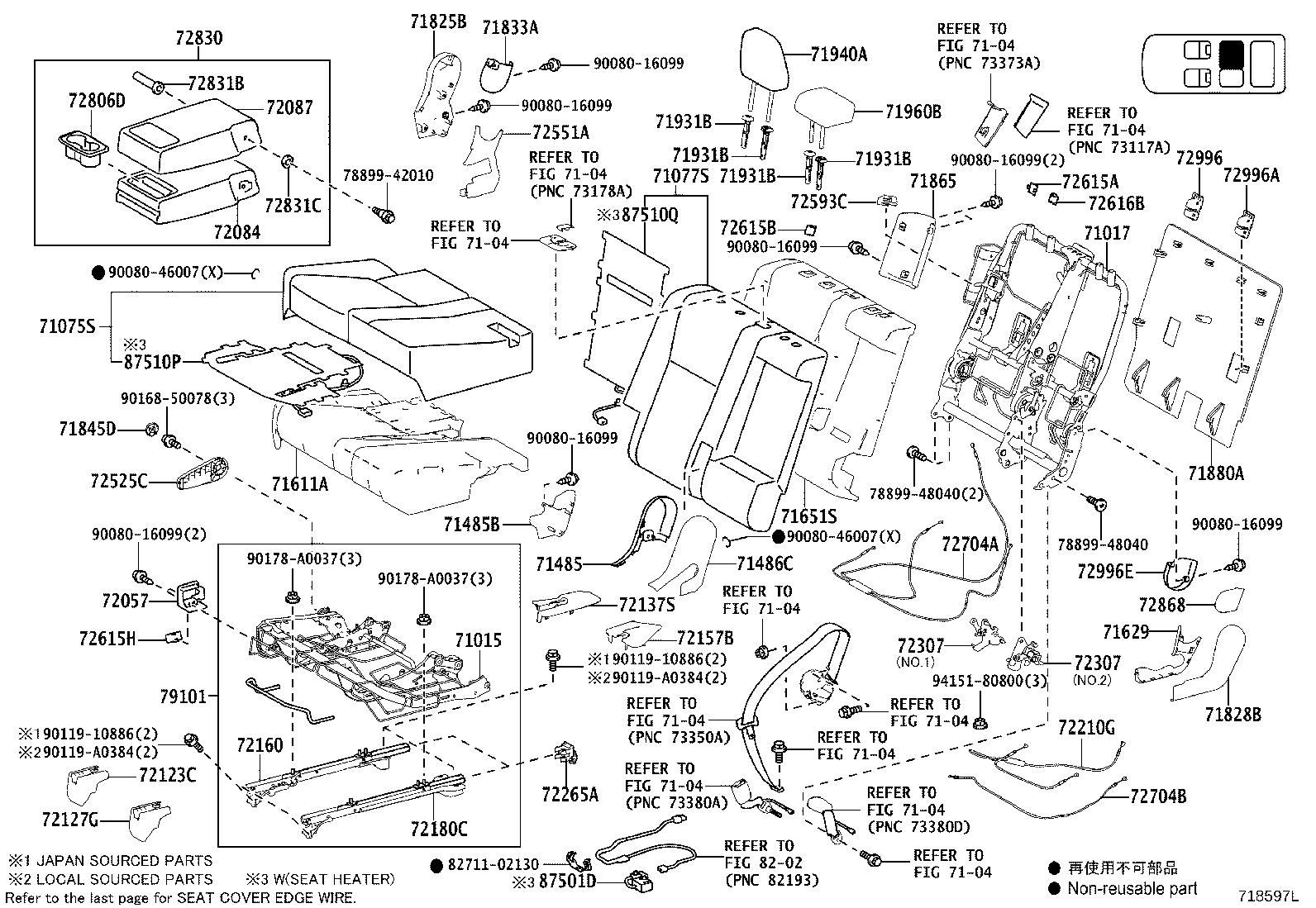 71015-0E090 FRAME SUB-ASSY, REAR SEAT CUSHION product image