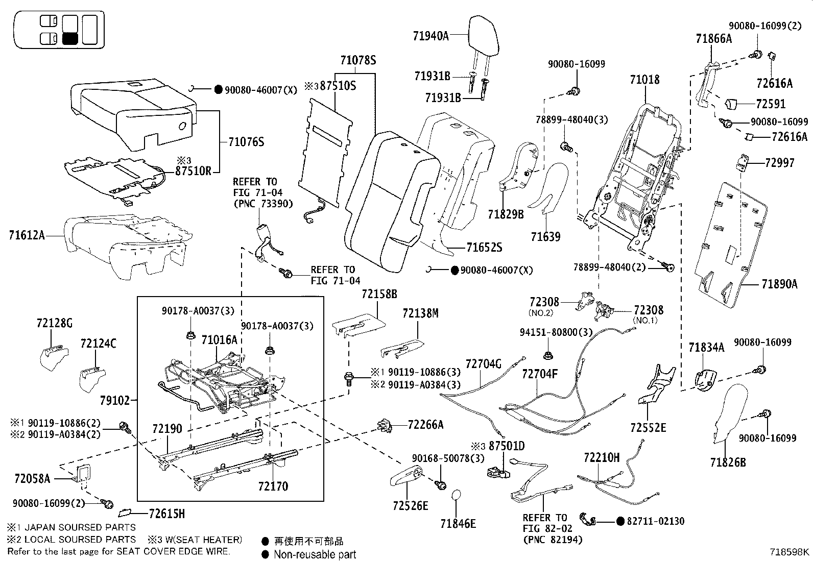 71015-0E090 FRAME SUB-ASSY, REAR SEAT CUSHION product image