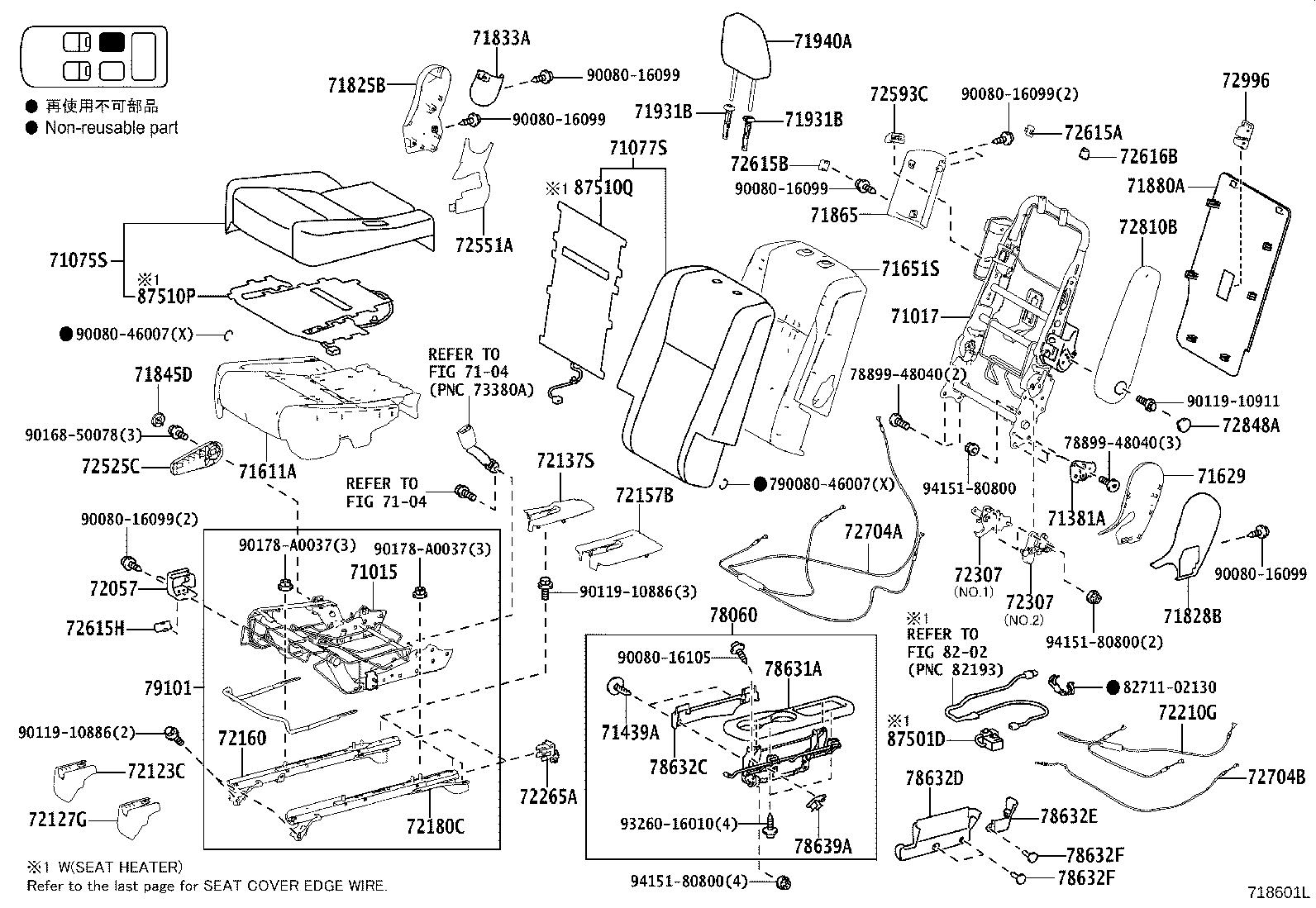 Thumbnail 4 for 79102-0E031