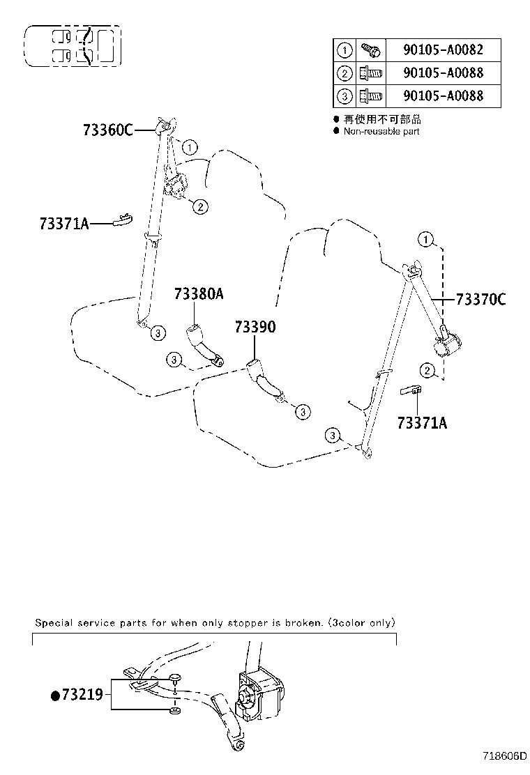 Thumbnail 3 for 73220-0E070-B0