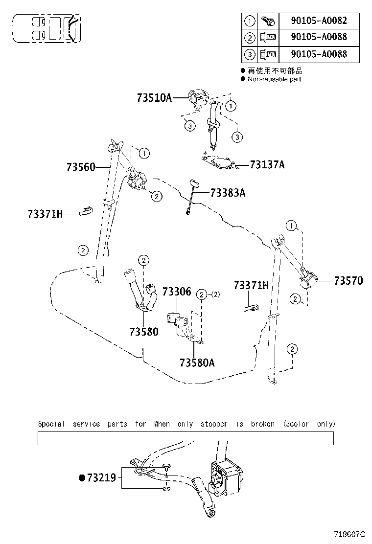 Thumbnail 4 for 73220-0E070-B0
