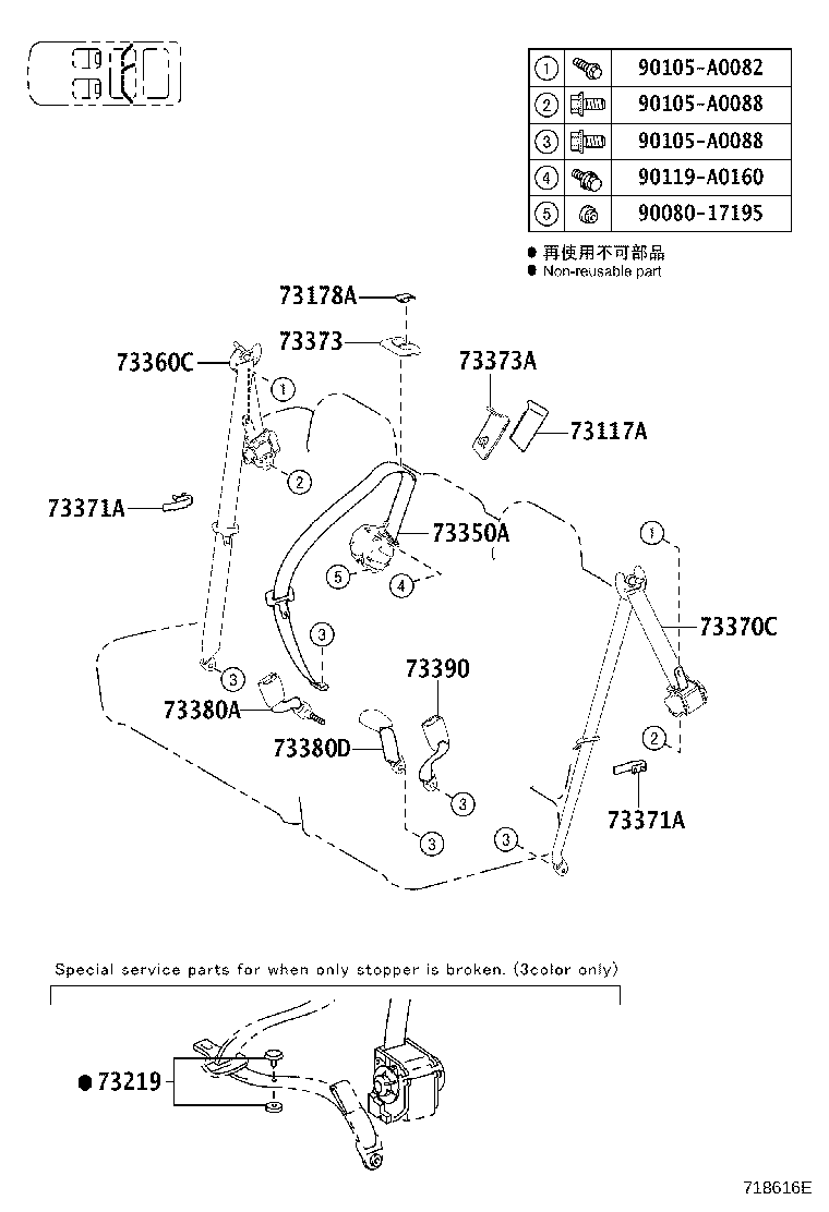 Thumbnail 2 for 73220-0E070-B0