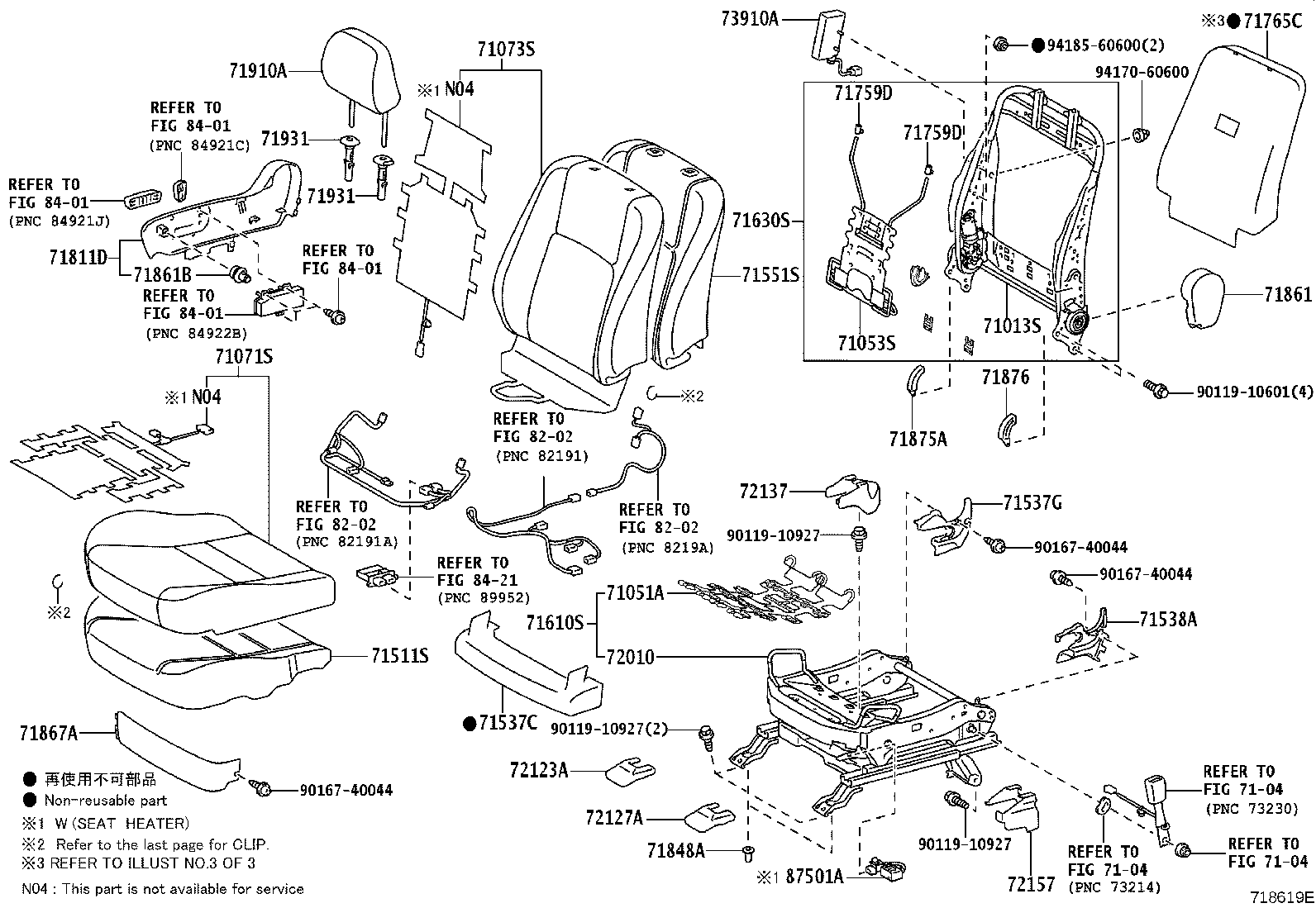 Thumbnail 3 for 71073-76071-C2