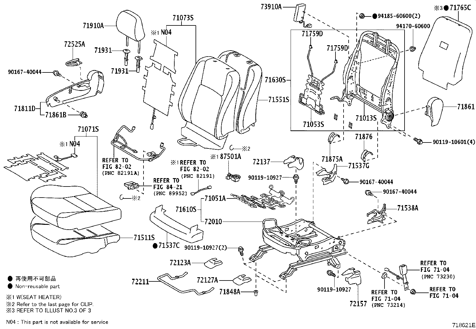Thumbnail 4 for 71073-76071-C2