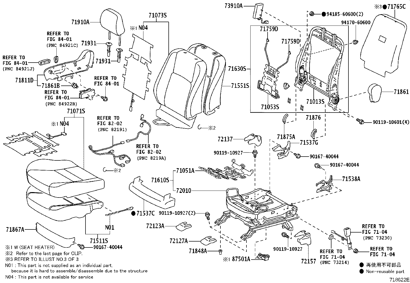 71502-76010 PAD, FRONT SEAT CUSHION, LH (FOR SEPARATE TYPE) product image