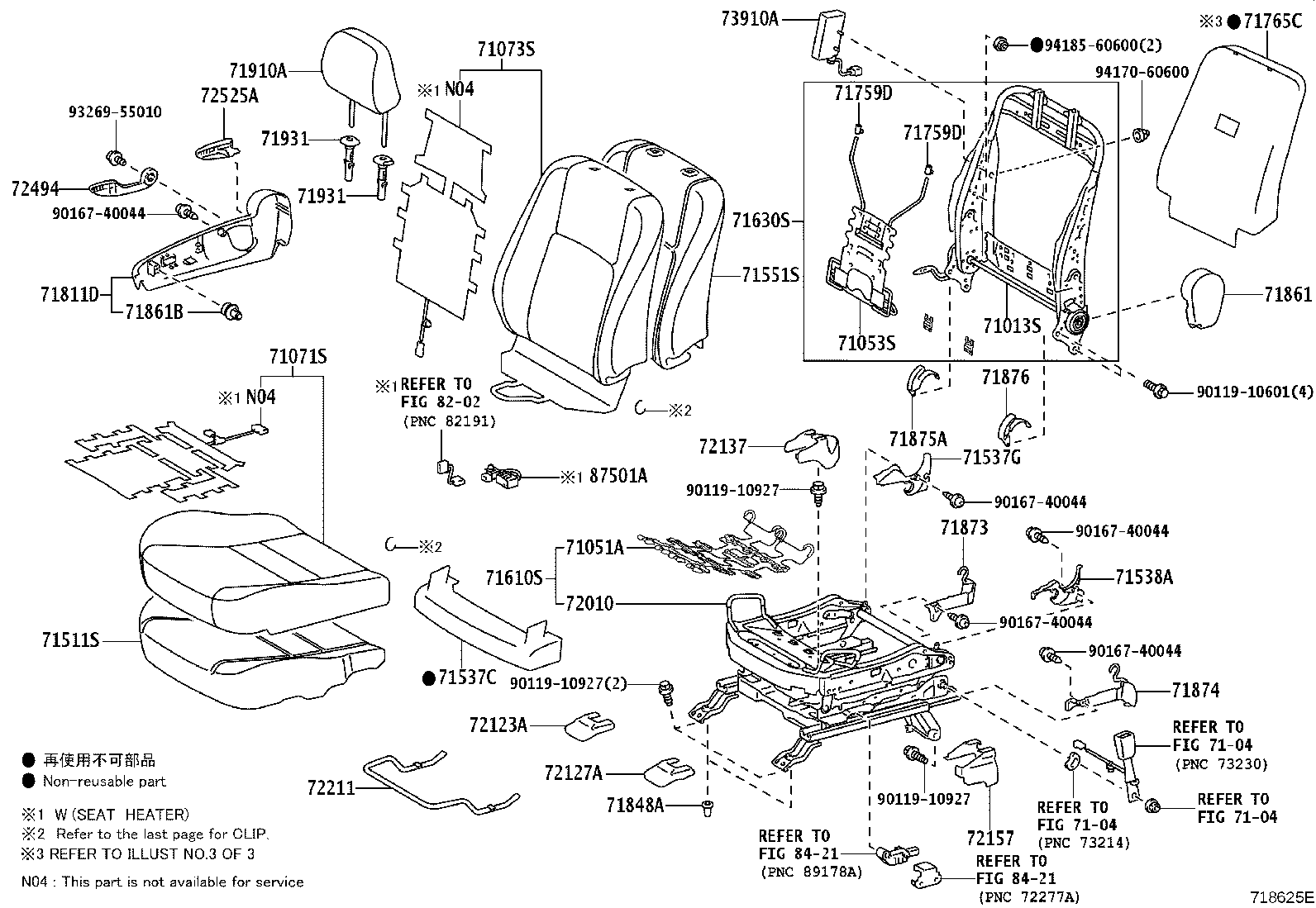 71502-76010 PAD, FRONT SEAT CUSHION, LH (FOR SEPARATE TYPE) product image