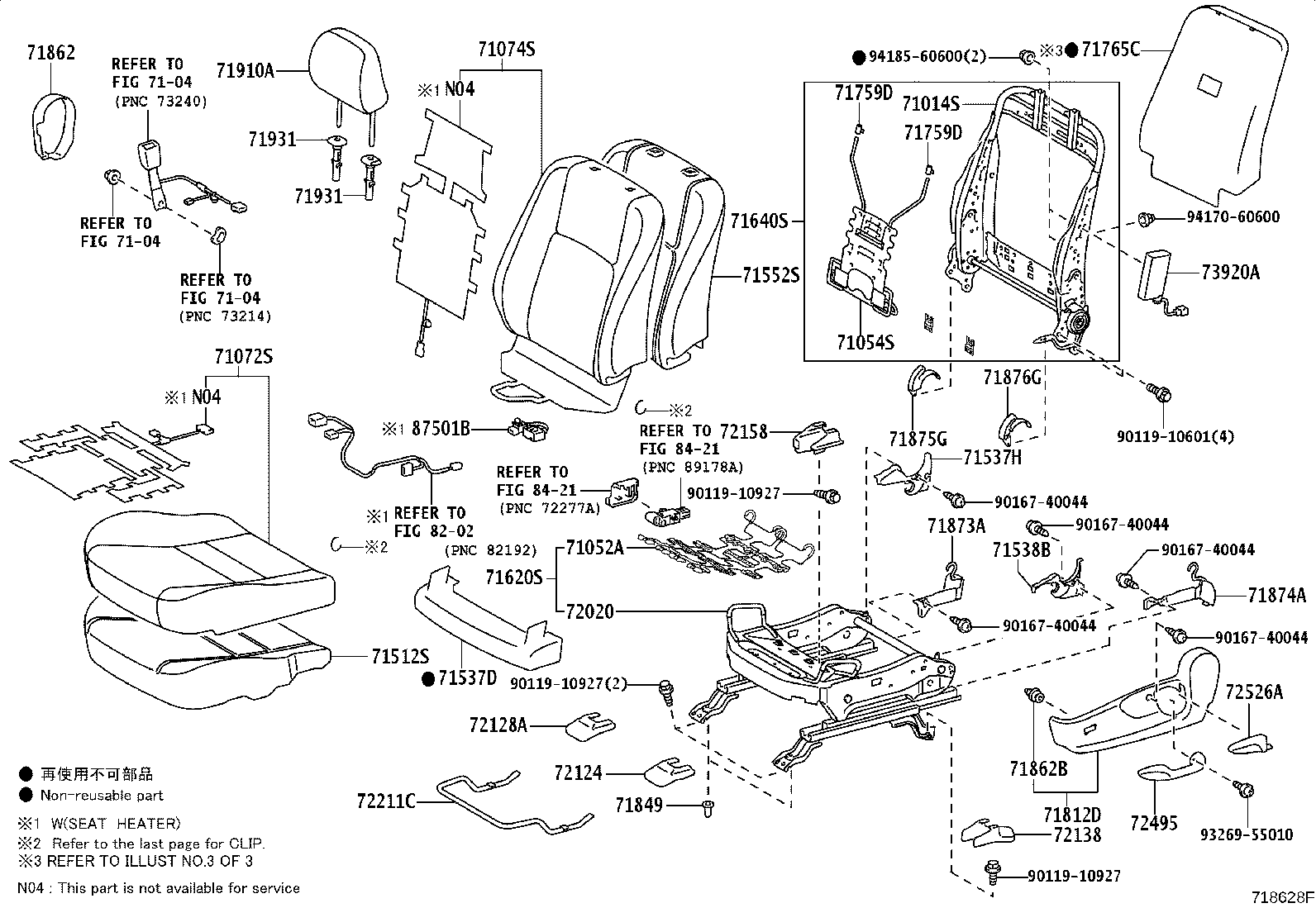 Thumbnail 2 for 71073-76071-C2
