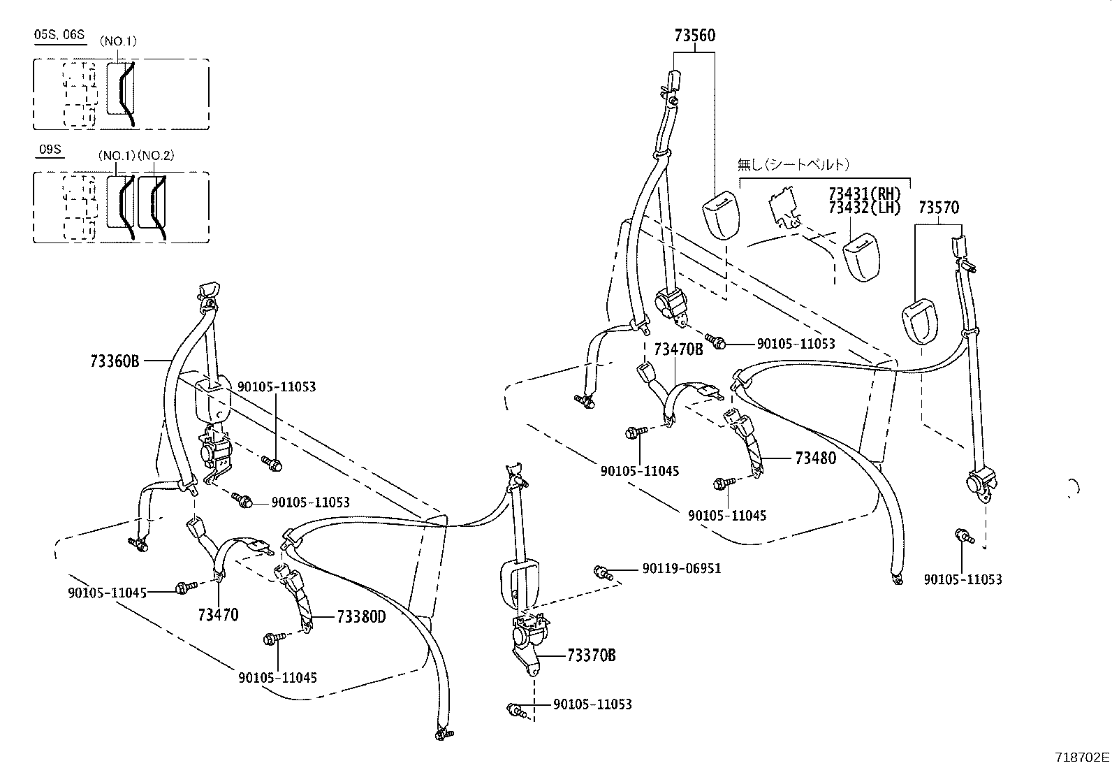 73210-26771 BELT ASSY, FRONT SEAT OUTER, LH product image