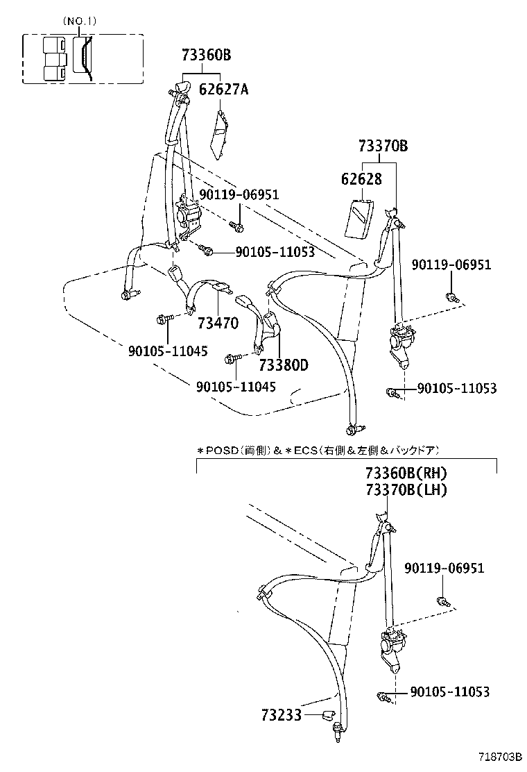 73210-26771 BELT ASSY, FRONT SEAT OUTER, LH product image