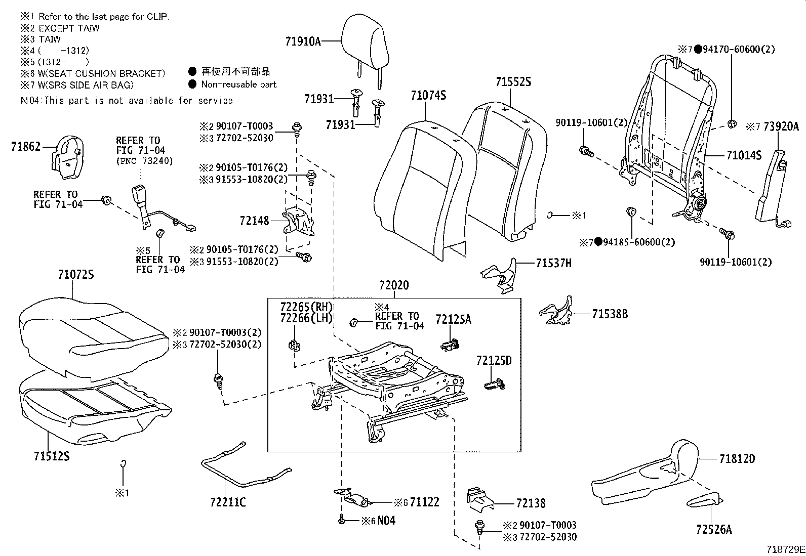 Thumbnail 2 for 71073-0DF00-C0