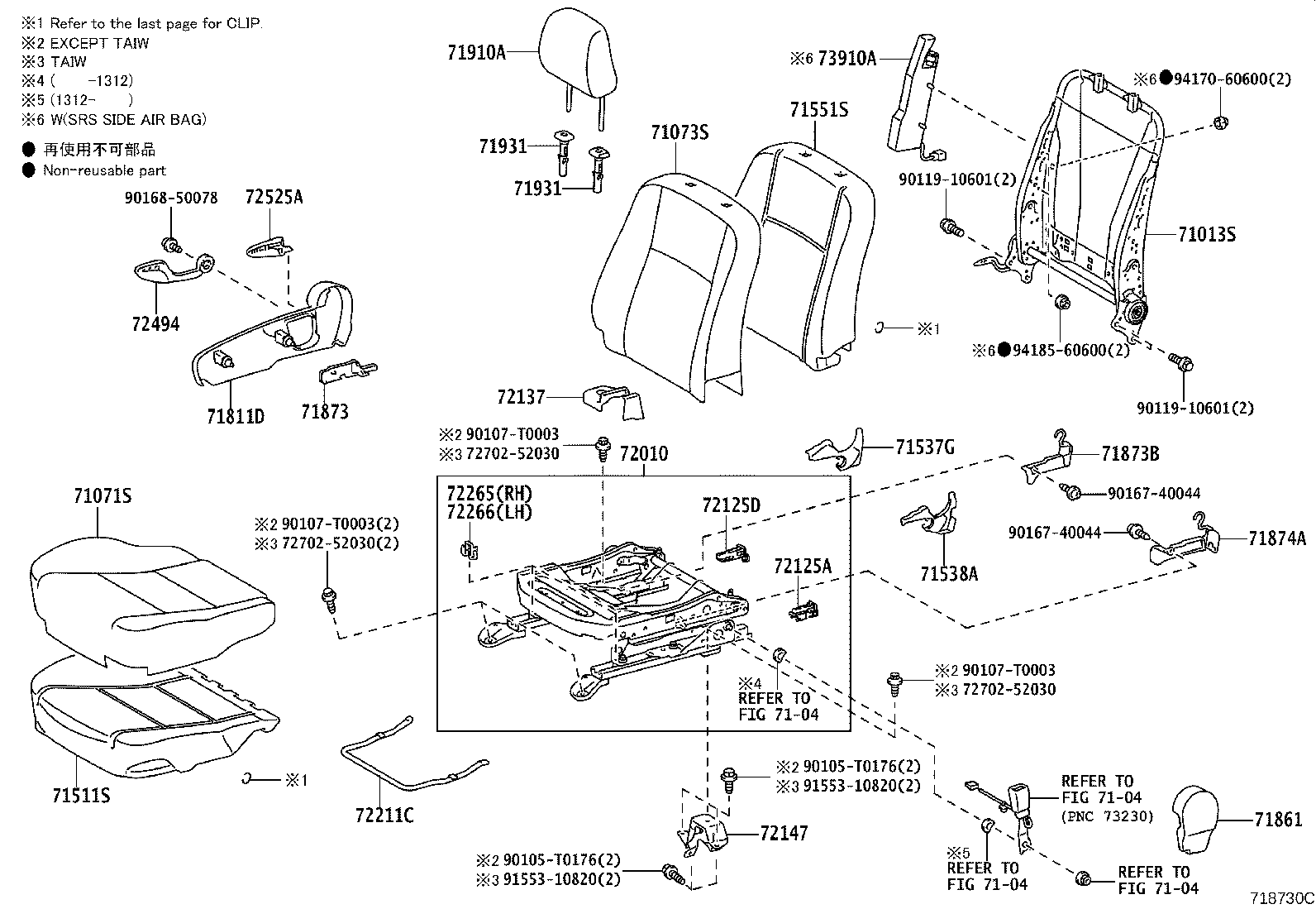 Thumbnail 3 for 71073-0DF00-C0