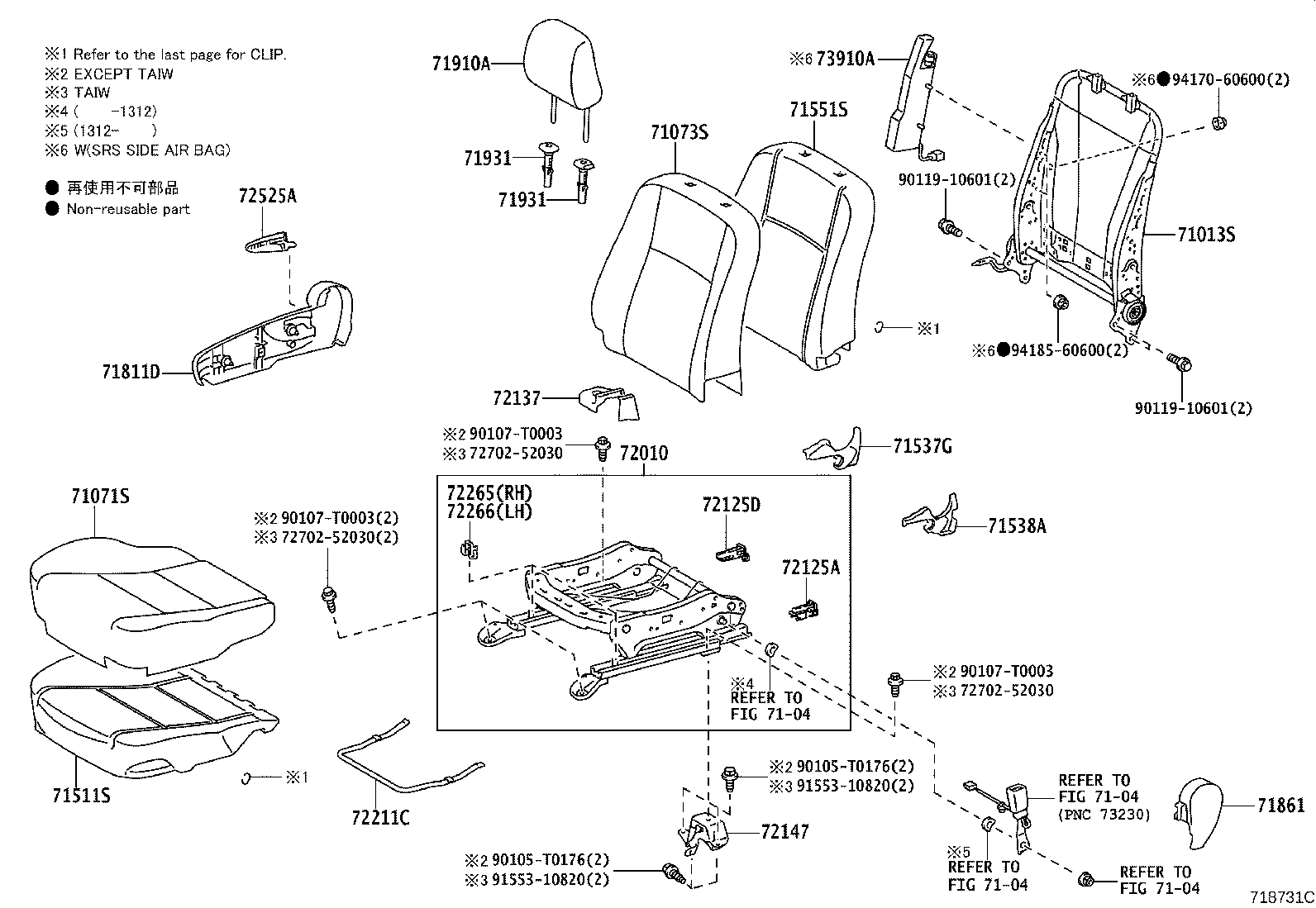 Thumbnail 4 for 71073-0DF00-C0