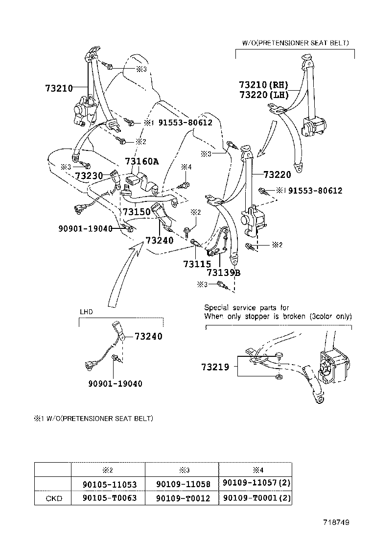 73233-DX010-C0 COVER, LAP BELT OUTER ANCHOR product image