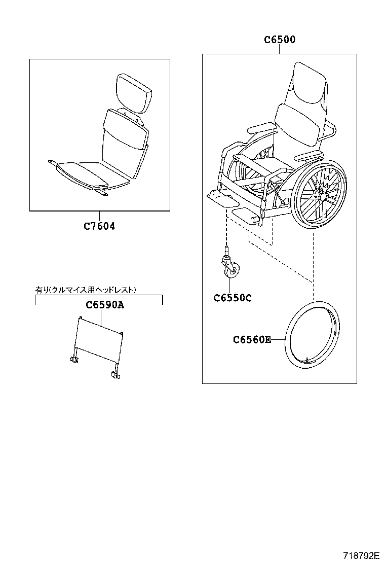 48416-28020 BRACKET, SPRING, NO.4 product image
